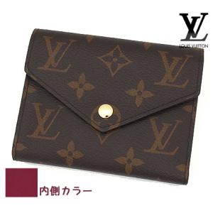 LOUIS VUITTON ルイヴィトン 長財布 モノグラム ヴェルニ
