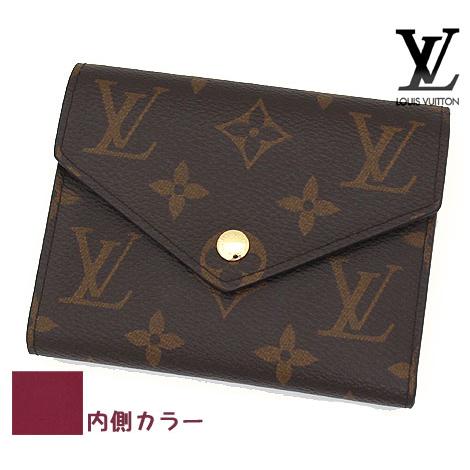 LOUIS VUITTON ルイ ヴィトン M41938 モノグラム ポルトフォイユ・ヴィクトリーヌ...