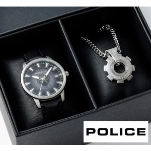 POLICE ポリス GB0040601 腕時計 ネックレス REACTOR SILVER SET ...