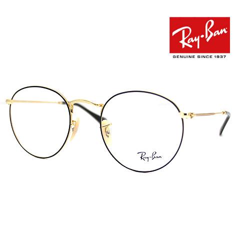 Ray Ban レイバン RX3447V RB3447V 2991 50　ROUND ラウンド　伊達...