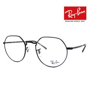 Ray Ban レイバン RX6465 RB6465 2509 51 JACK ジャック 伊達眼鏡 メガネフレーム メタルフレーム ブラック 正規品の商品画像
