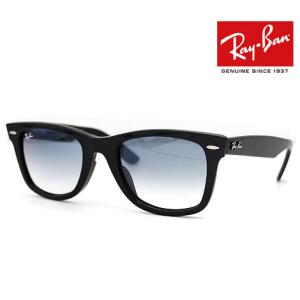 キムタクモデル★RB2140F-9013F★レイバンRB2140F901/3F Ray-Ban（レイバン） RB2140F 901/3F サングラス 木村拓哉モデル