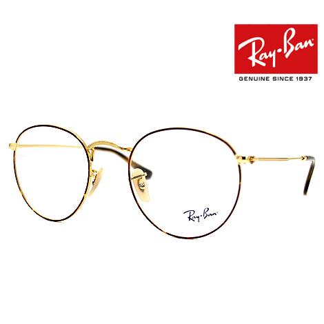 Ray Ban レイバン RX3447V RB3447V 2945 50　ROUND METAL ラ...