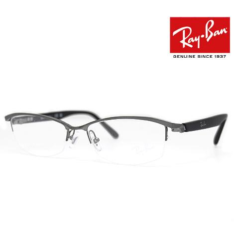 Ray Ban レイバン RX8731D RB8731D 1047 55 レクタングル　伊達眼鏡 メ...