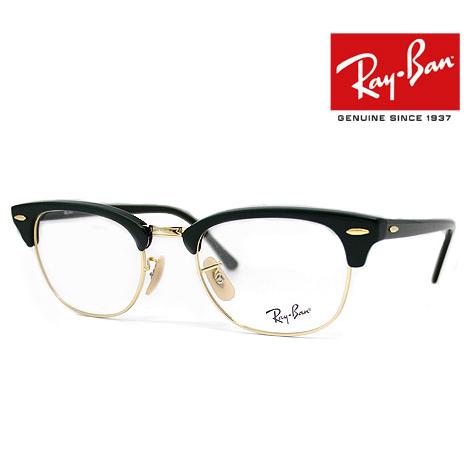 Ray Ban レイバン RX5154 RB5154 8233 51 CLUBMASTER OPTI...