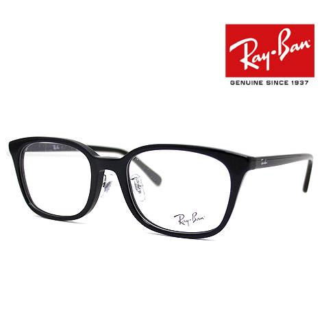 Ray Ban レイバン RX5407D RB5407D 2000 52 OPTICS 伊達眼鏡 メ...