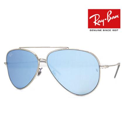 Ray Ban レイバン RBR0101S 003/GA 59 AVIATOR REVERSE サン...