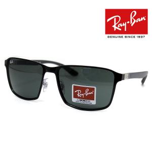 Ray Ban レイバン RB3721 9144/71 サングラス LITEFORCE ライトフォース ブラックオン シルバー ダークグリーン メンズ 正規品の商品画像