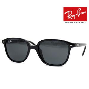 Ray-Ban（レイバン） Ray Ban RJ9506S 223/71 50 KIDS JUNIOR AVIATOR