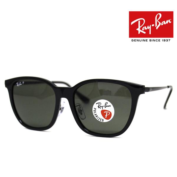 Ray Ban レイバン RB4333D 601/9A 55 サングラス 偏光サングラス 偏光レンズ...