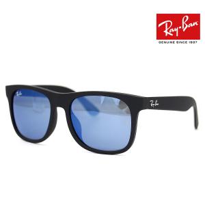 Ray Ban レイバン RJ9069S 702855 48 JUSTIN KIDS サングラス ジャスティン キッズ 子供用 ジュニア ラバーブラック ブルーミラー 正規品の商品画像