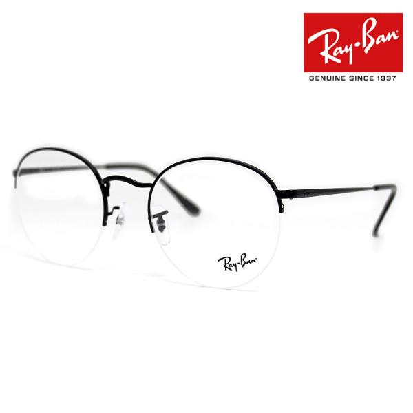 Ray Ban レイバン RX3947V RB3947V 2509 51　ROUND GAZE ラウ...