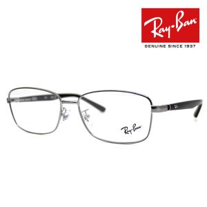 希少！RAY-BANレイバン☆ディスプレイ　メガネ サングラスレイバンフレーム Ray-Ban（レイバン） Ray Ban RX6465 RB6465 2945 51 JACK ジャック