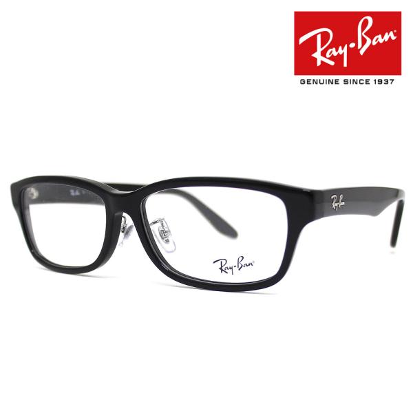 Ray Ban レイバン RX5408D RB5408D 2000 57　OPTICS 伊達眼鏡 メ...
