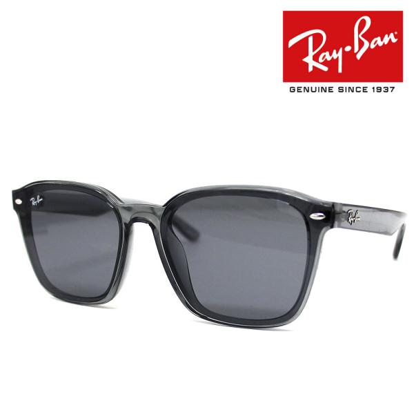 Ray Ban レイバン RB4392D 645087 66 サングラス ブラック トランスペアレン...