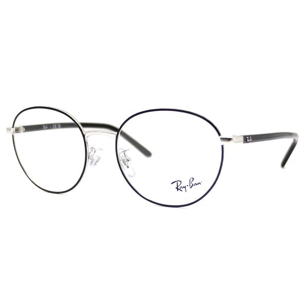 Ray Ban レイバン RX6538D RB6538D 2861 53  伊達眼鏡 メガネフレーム...