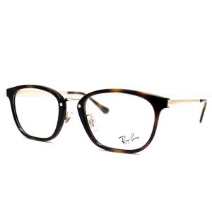 Ray-Ban（レイバン） Ray Ban RX7247D RB7247D 2012 51 伊達眼鏡