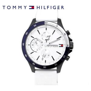 トミーフィルフィガー　メンズ時計 TOMMY HILFIGER（トミー・ヒルフィガー） 1791476 メンズ 腕時計