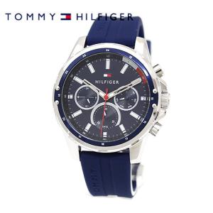 TOMMY HILFIGER トミーヒルフィガー 1791791 メンズ 腕時計 アナログ　クォーツ　ネイビー ラバーバンド プレゼント ギフト｜j-sekine2nd
