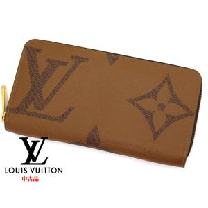 LOUIS VUITTON ルイヴィトン M69353 美品 モノグラム・ジャイアント リバース ジッピーウォレット 小銭入れ付 ラウンドファスナー長財布 中古品 男女兼用 中古｜j-sekine2nd