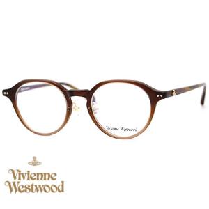 VivienneWestwood　ヴィヴィアンウエストウッド 40-0008 C02 47mm 伊達眼鏡 メガネフレーム アイウェア 　ブラウングラデーション  レディース 女性用 正規品｜j-sekine2nd