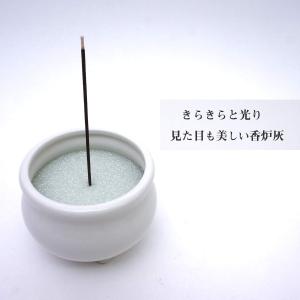 香炉灰 ビーズ きらきら輝く線香灰 500g ...の詳細画像1