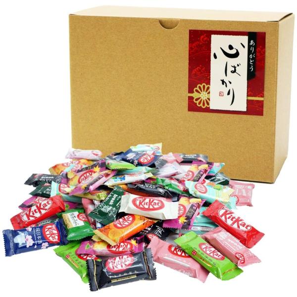 ネスレ日本 キットカット ミニ 食べ比べ 60個セット 心ばかり ありがとう メッセージ付き ランダ...