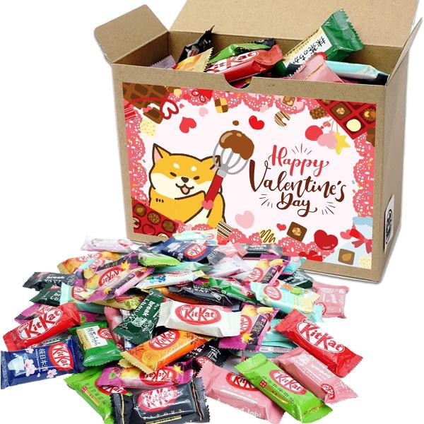 バレンタイン チョコレート ギフト 詰め合わせ プレゼント ネスレ日本 キットカット ミニ 食べ比べ...