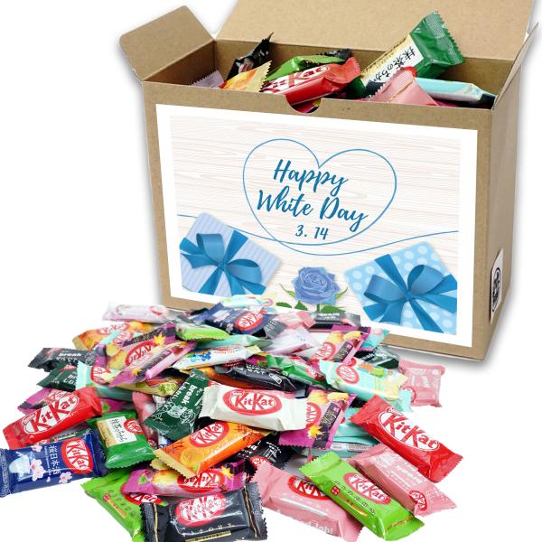 ホワイトデー お返し お菓子 人気 チョコ 可愛い キットカット ミニ 食べ比べ ギフト 詰め合わせ...