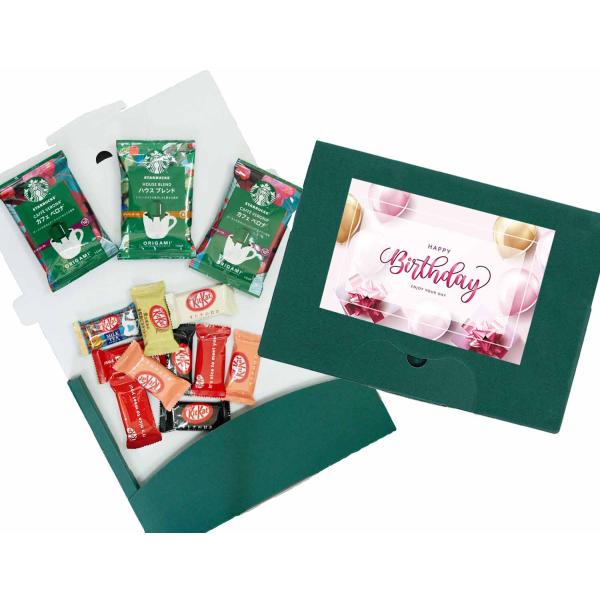 誕生日 プレゼント キットカット 食べ比べ 詰め合わせスタバ コーヒー ドリップ 箱入り ギフト包装...