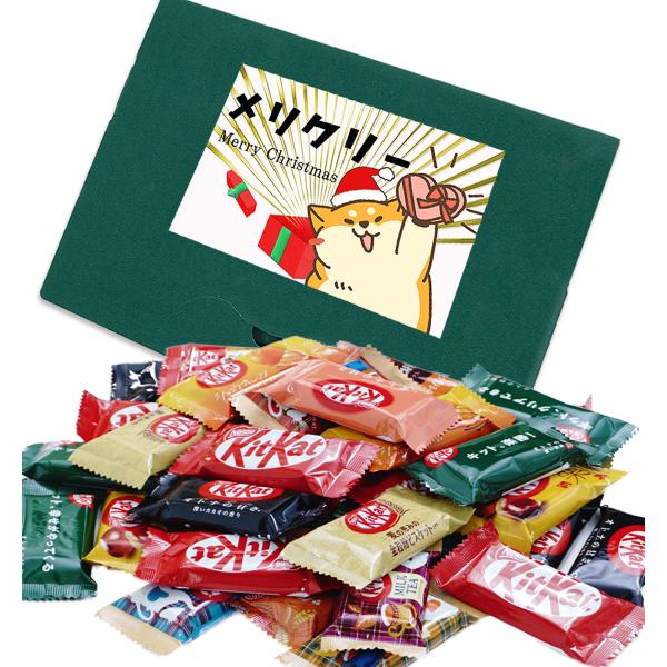 クリスマス お菓子 詰め合わせ キットカット 食べ比べ 36個セット かわいい 箱入り ギフト プレ...