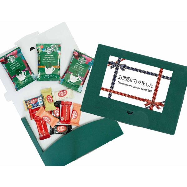 退職 引っ越し お世話になりました キットカット 食べ比べ 詰め合わせ スタバ コーヒー ドリップ ...