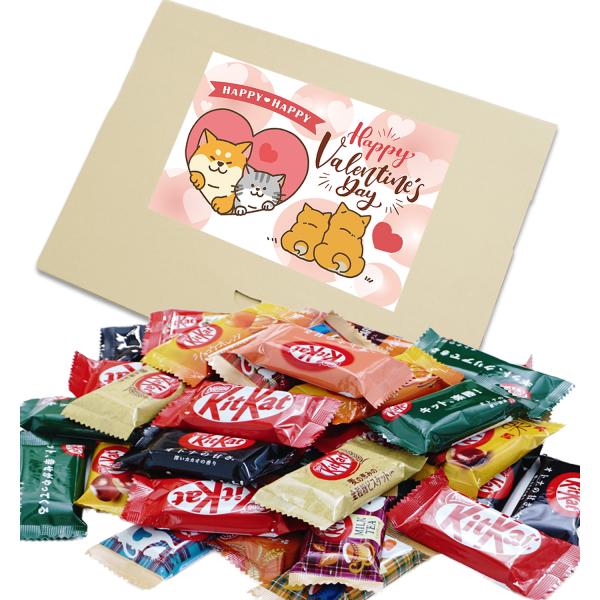 バレンタイン チョコ 可愛い キットカット 食べ比べ 36個セット 箱入り ギフト プレゼント 6種...
