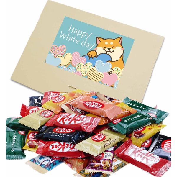 ホワイトデー お返し 人気 チョコ お菓子 詰め合わせ キットカット 食べ比べ 36個セット 箱入り...