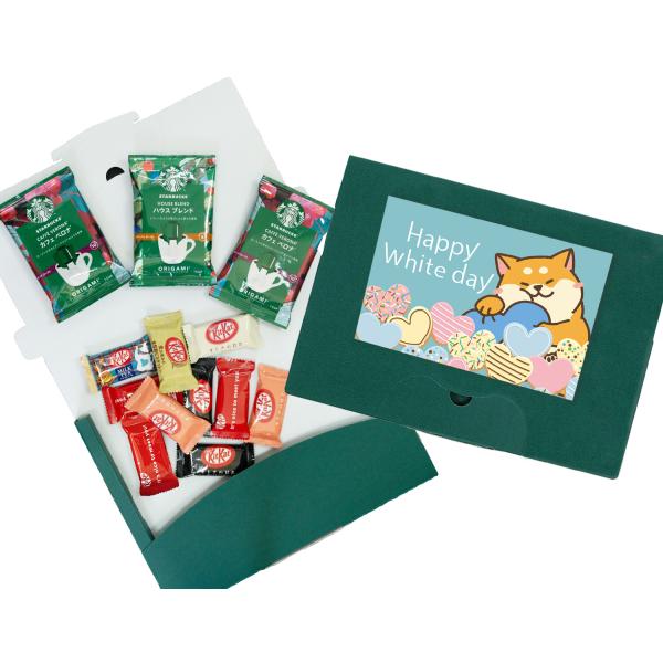 ホワイトデー お返し 人気 お菓子 詰め合わせ キットカット 食べ比べ スタバ コーヒー ドリップ ...
