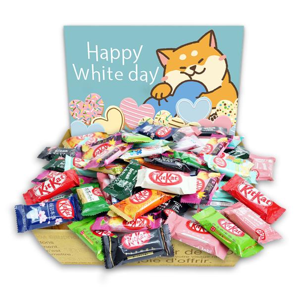ホワイトデー お返し 人気 チョコ ギフト キットカット 食べ比べ 40個セット お菓子 詰め合わせ...