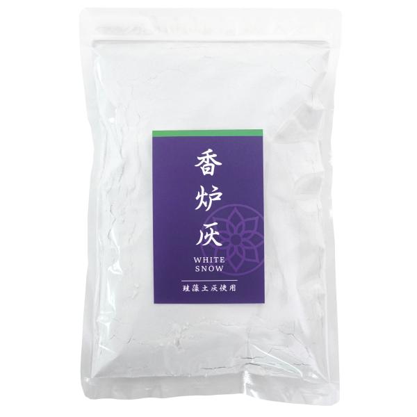 香炉灰 ホワイトスノー 白い珪藻土灰 線香灰