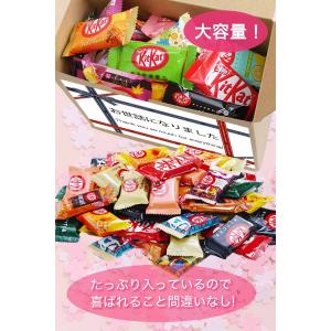 退職 お礼 引っ越し ご挨拶 プチギフト お菓...の詳細画像2