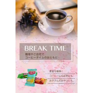 退職 お礼 引っ越し ご挨拶 プチギフト お菓...の詳細画像5