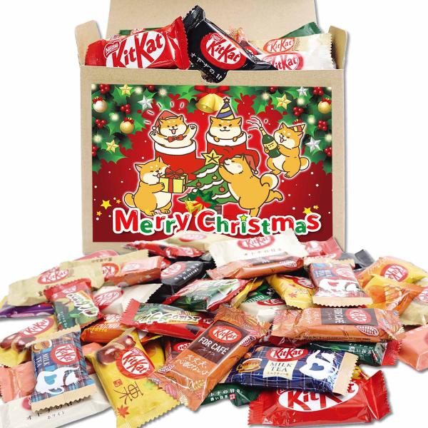クリスマス お菓子 詰め合わせ プレゼント キットカット 食べ比べ 6種以上 ランダム ギフト 柴犬...