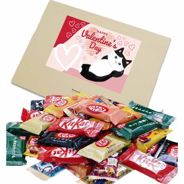 バレンタイン チョコ 可愛い 猫 お菓子 詰め合わせ キットカット 食べ比べ 36個セット 箱入り ...
