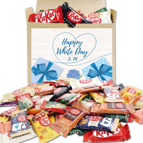 ホワイトデー お返し お菓子 人気 チョコ 可愛い キットカット ミニ 食べ比べ ギフト 詰め合わせ...