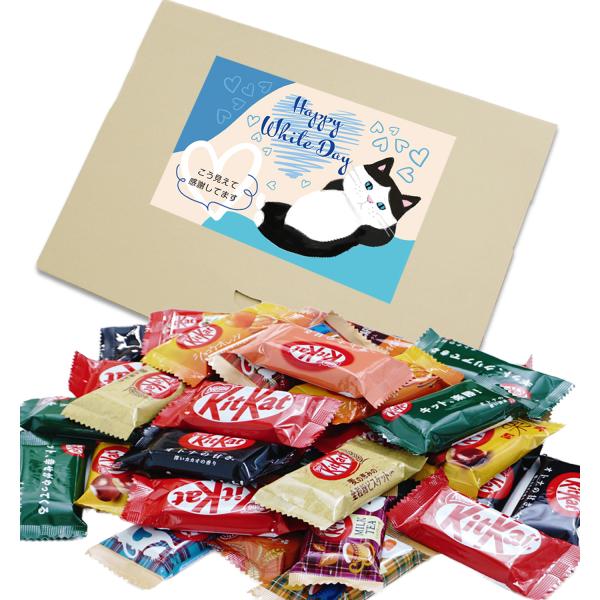 ホワイトデー お返し お菓子 人気 チョコ 可愛い 猫 キットカット ミニ 食べ比べ 36個セット ...