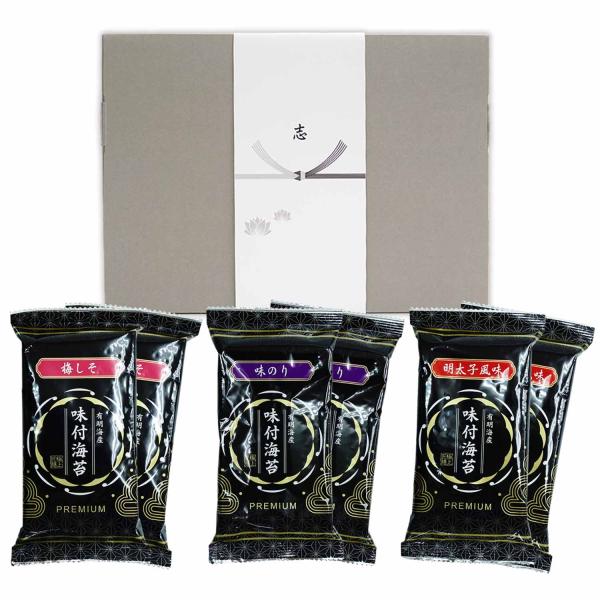 香典返し ギフト 人気 志 のし付き お返し 法事 のし 有明海産 海苔 一番摘み 詰め合せセット ...