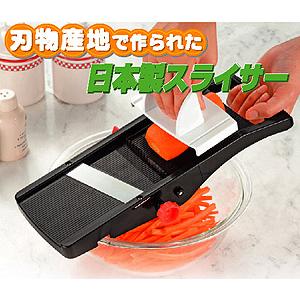 前川金属工業所 昔懐かしの福徳瓶 10L アルミヤカン 蓚酸アルマイト