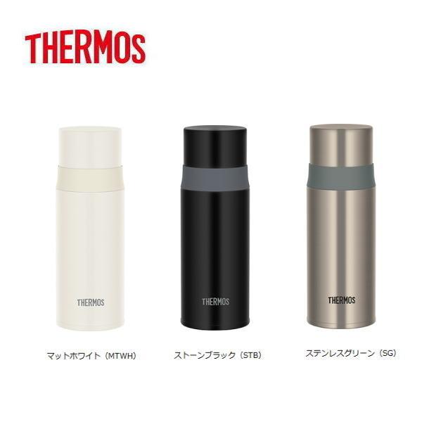 ステンレスボトル FFM-352-MTWH FFM-352-STB FFM-352-SG THERM...