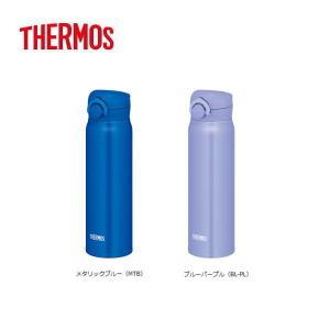 真空断熱ケータイマグ JNR-603 -MTB JNR-603-BL-PL サーモス THERMOS マグ ボトル 大人 子供 おしゃれな 水筒 保温 保冷 0.6L 600ml｜j-shop