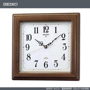 CITIZEN（シチズン） 電波掛時計 8MY455−006