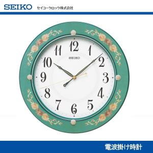 SEIKO（セイコー） 掛け時計 壁掛け RX214M 電波時計 鳥の鳴き声