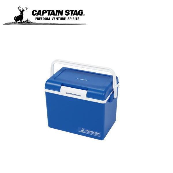 シエロクーラーボックス14 マットブルー UE-0094 <br>キャプテンスタッグCAPTAINS...